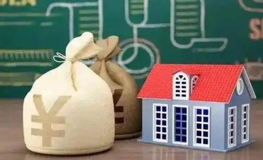 鸡西公积金有17000能取多少（公积金有16000可以取多少）